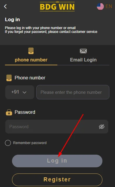 Tick remember password option
